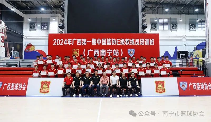 篮球试训前的体能训练方案_0